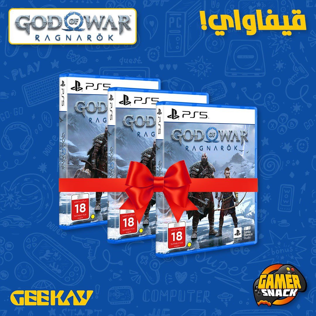 Gamer_Snack's tweet image. سحب على 3 نسخ PS5 للعبة #GodofWarRagnarok
.
للمشاركة:
1- تابع حساب @Geekay_games 
وحسابنا @Gamer_Snack
.
2- أعادة نشر التغريدة / رتويت
.
بالتوفيق جميعاً 🎁