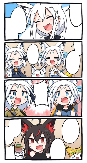翻訳してくれる方がいれば、使ってください 