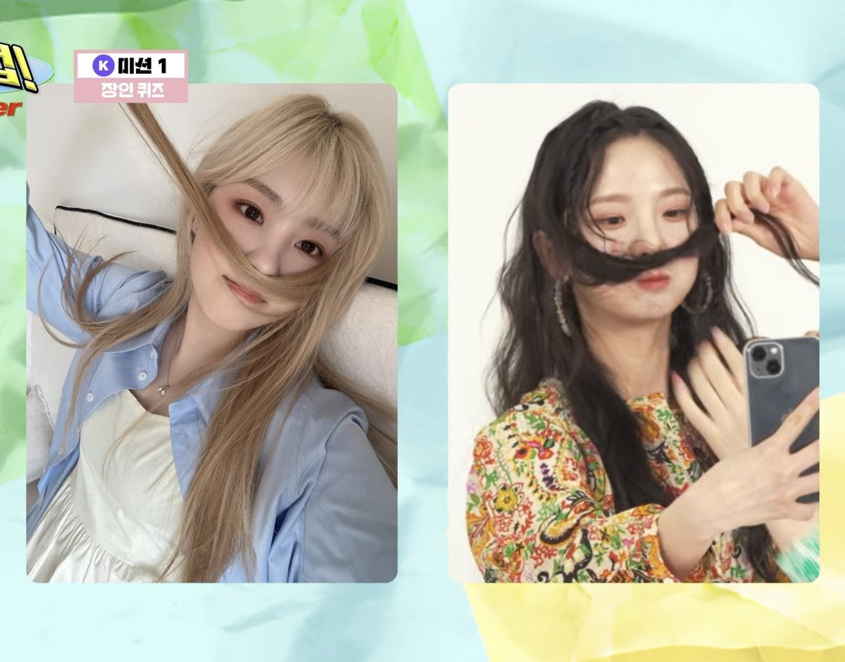 chaehyunfairy's tweet photo. Members imitating chaehyun’s selfie poses https://t.co/YbSUMAOWXq
