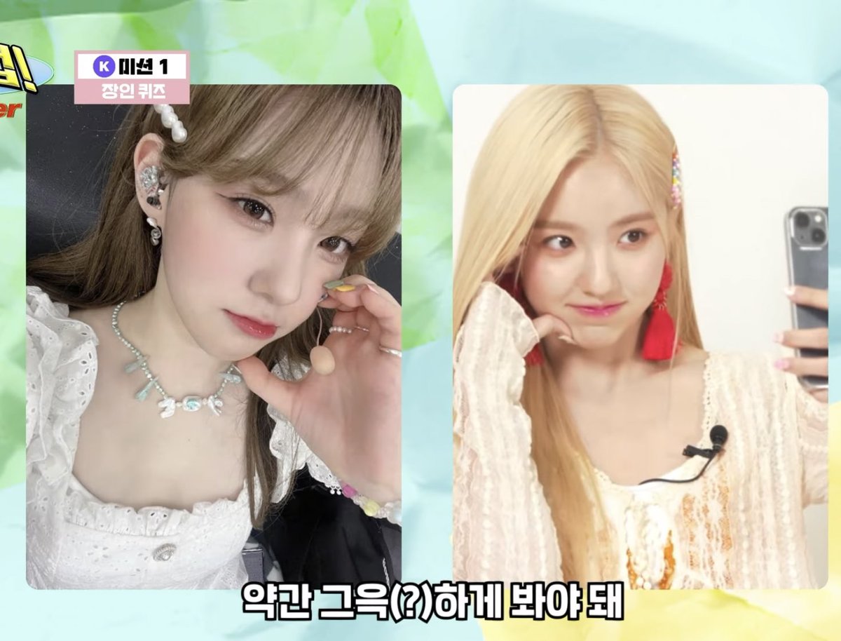 chaehyunfairy's tweet photo. https://t.co/q7cJbqCkG8