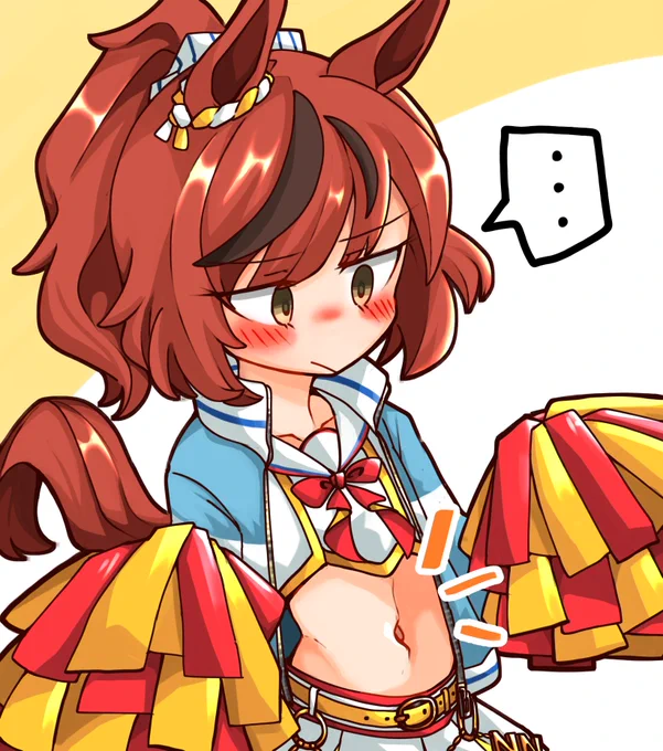#いいおなかの日 #ナイスネイチャ 