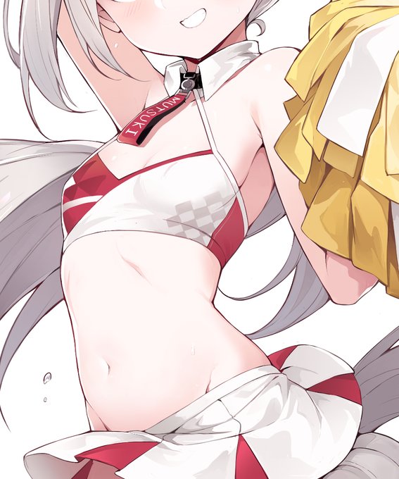 #いいおなかの日 