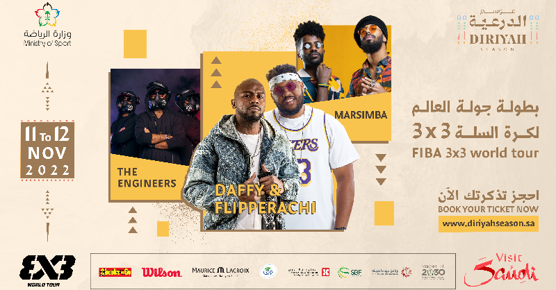 DiriyahSeason's tweet photo. لو بتجي بطولة جولة العالم لكرة السلة 3×3!👀

لا تنسى تحضر الحفلات الغنائية اللي بتكون موجودة على مدى يومين 🎙🎵

#موسم_الدرعية
#أصيلة_تفاصيله

*حجز التذكرة يشمل دخول البطولة وقرية الدرعية الرياضية وقرية فيبا والحفلات الغنائية 😎
