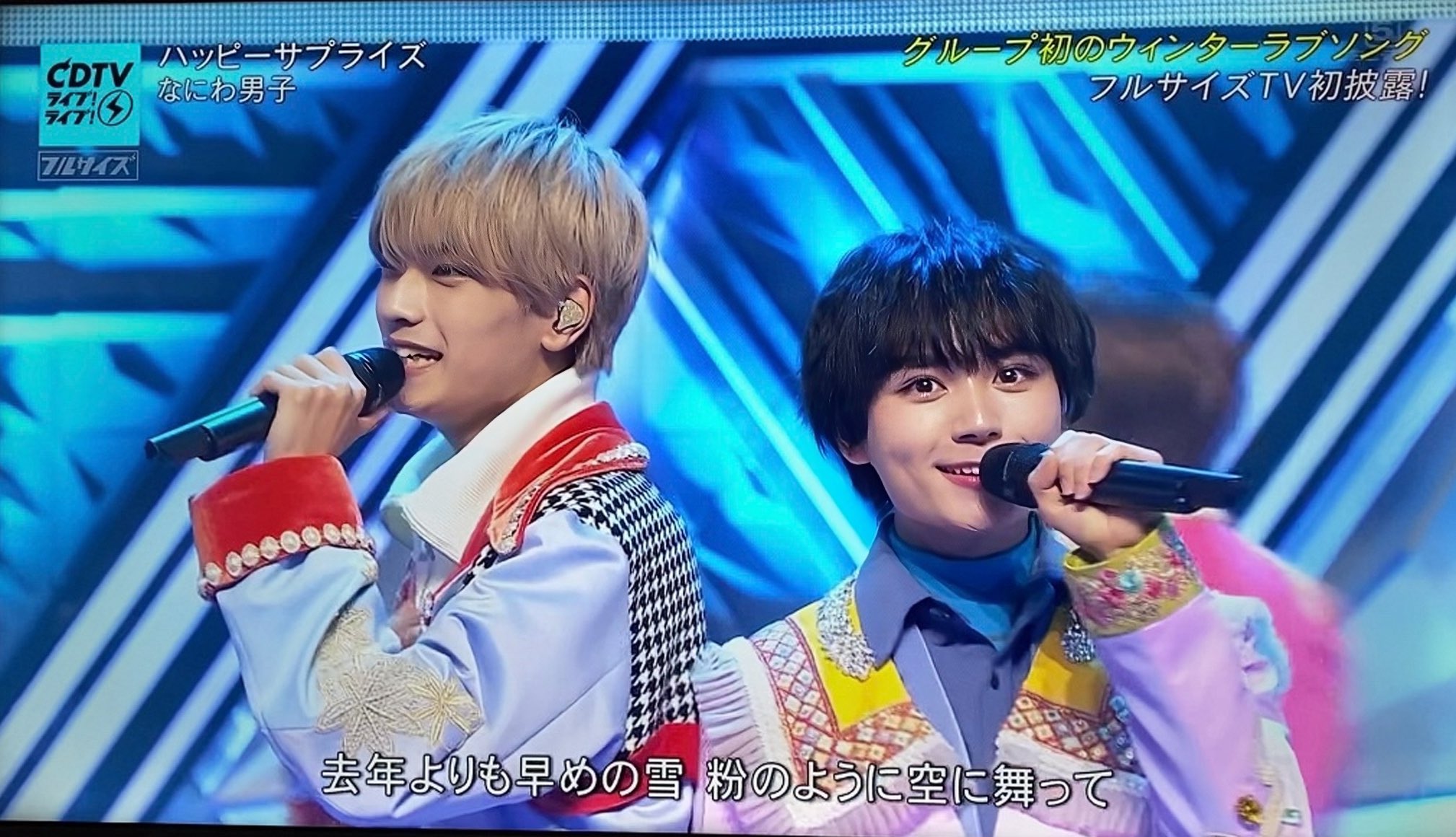 【中古】 sora (@miwa1112) / X その他