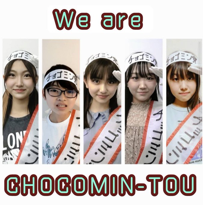 Twitterのコスプレ画像20