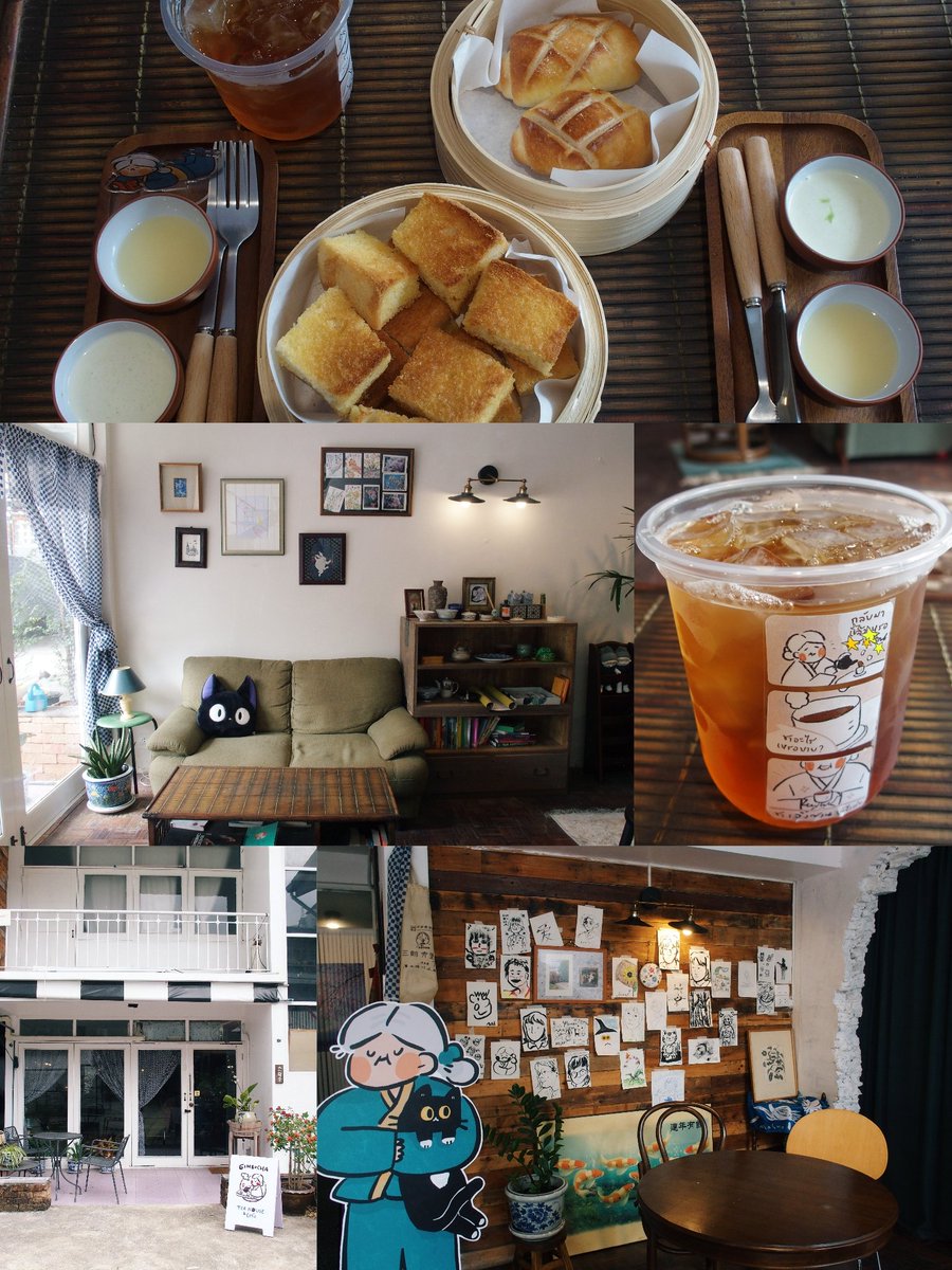 GINGUN ชอบกินขนมฮับ 🥺 tweet media