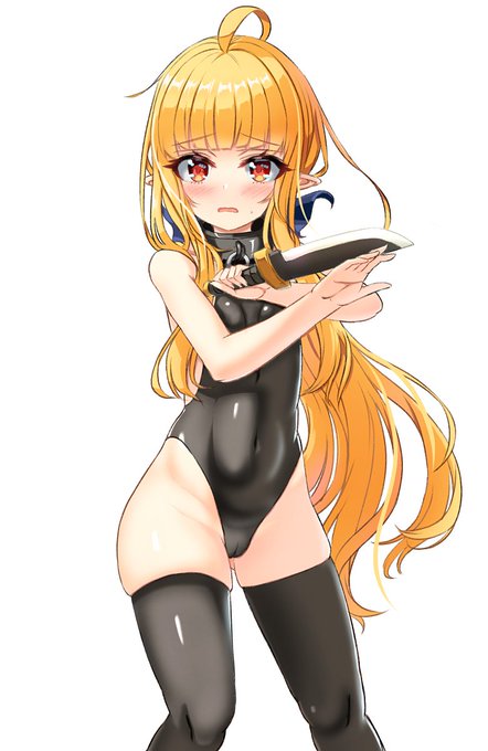 #ããããªãã®æ¥