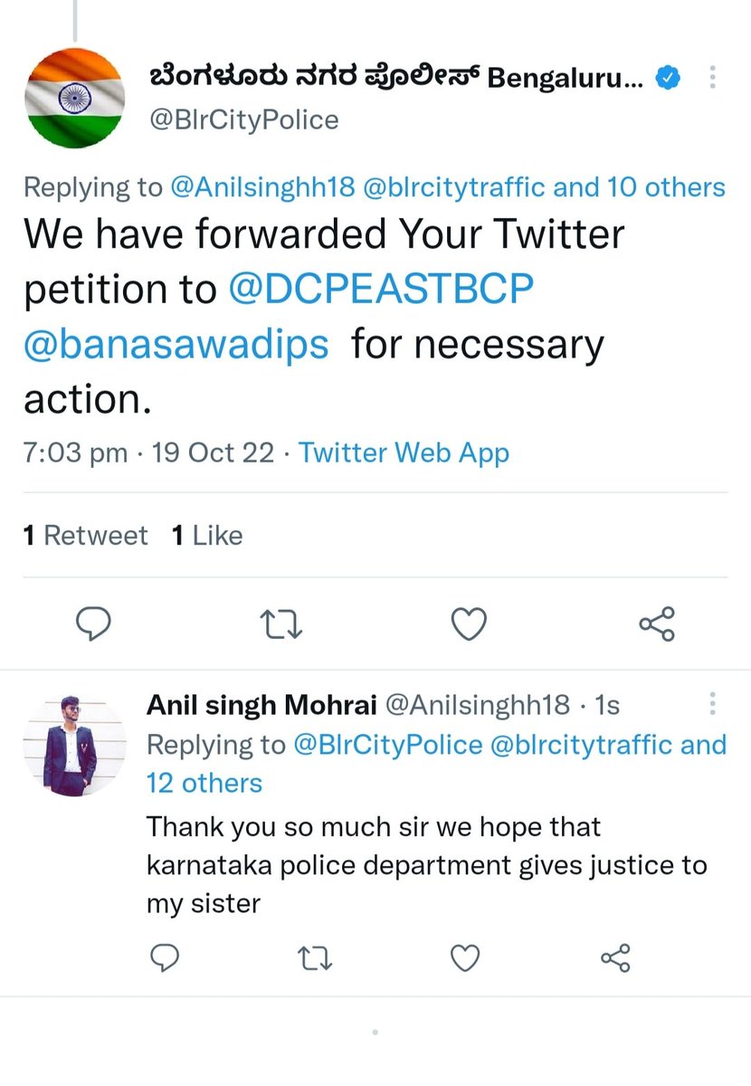 Anilsinghh18's tweet photo. #justice2chanda
@BlrCityPolice @DgpKarnataka @CCBBangalore @CPBlr @DCPEASTBCP @DCPNEBCP 
Before two  weeks you have said that necessary action are taken sir
Then still now why other three culprits are not taken in custody? Why strict action is not taken against them?
#Justice https://t.co/sLIJLXIwwZ