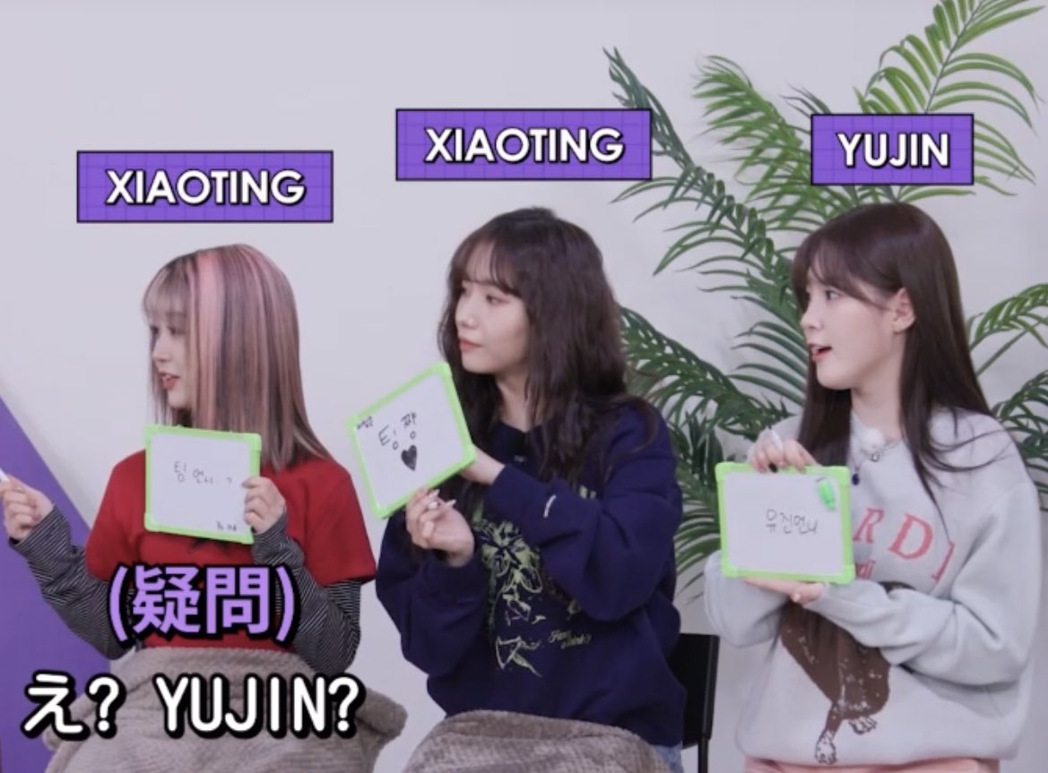 chaehyunfairy's tweet photo. Chaehyun’s board when she’s next to youngeun and hikaru: ⬅️ 2 cuties 💓

Chaehyun’s board when she’s next to dayeon: ⬅️ fool 😛 https://t.co/4Z3jQo79a6