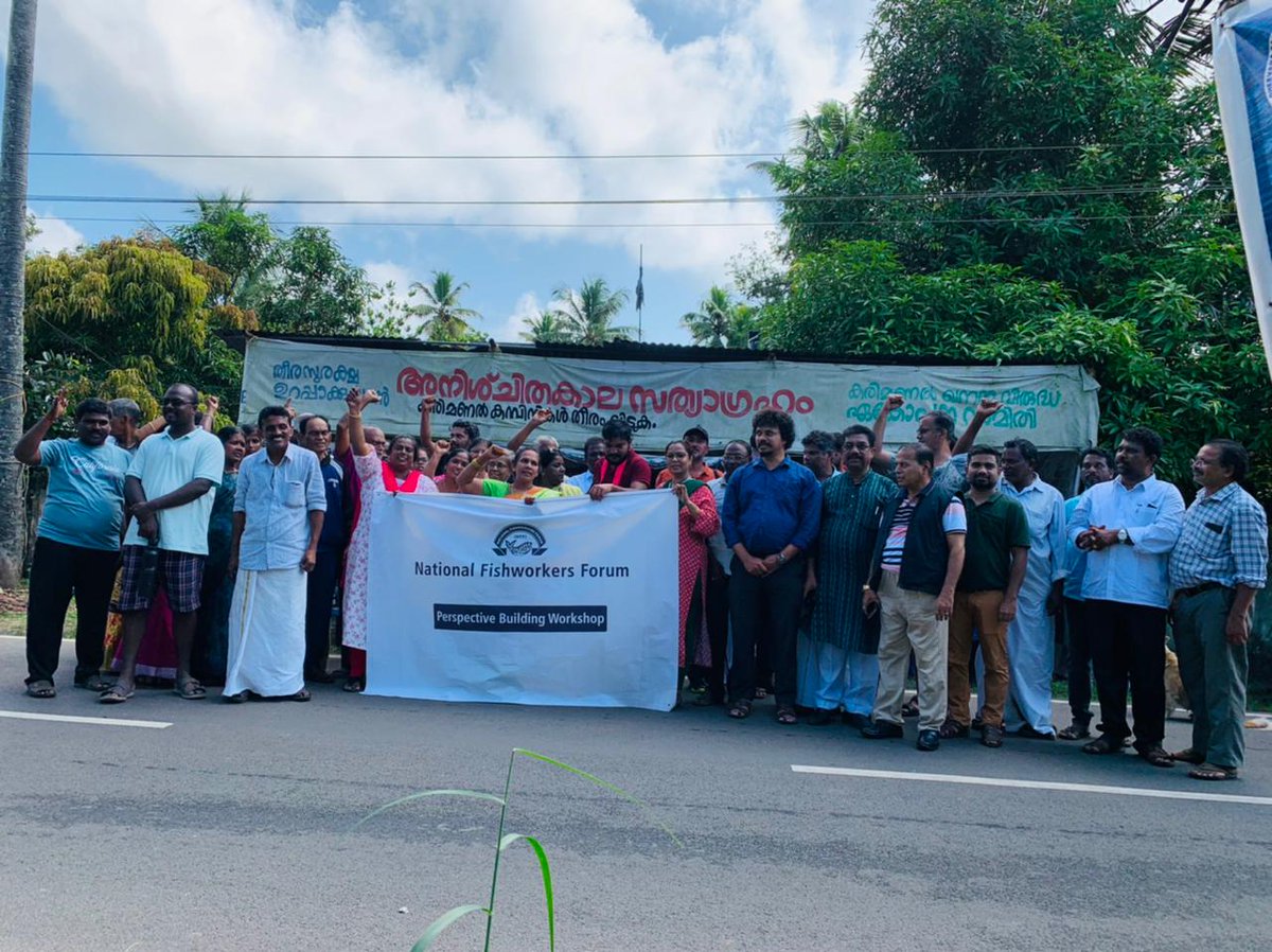 National Fishworkers’ Forum (@nff_india2017) on Twitter photo NFF held 3 days Climate Crisis and Disaster Workshop at Alapuzha, Kerela.Ocean are getting warm in alarming rate this is leading to cyclone, erosion etc if we don't act soon Coastal areas will be soon under water.
#stopsagarmalaprojects
@C_OP2022
<a href="/FoEIndia/">Friends of the Earth India</a> <a href="/ICSF1/">ICSF</a>
<a href="/wffp/">Claude Wffp</a> NFF held 3 days Climate Crisis and Disaster Workshop at Alapuzha, Kerela.Ocean are getting warm in alarming rate this is leading to cyclone, erosion etc if we don't act soon Coastal areas will be soon under water.
#stopsagarmalaprojects
@C_OP2022
<a href="/FoEIndia/">Friends of the Earth India</a> <a href="/ICSF1/">ICSF</a>
<a href="/wffp/">Claude Wffp</a>