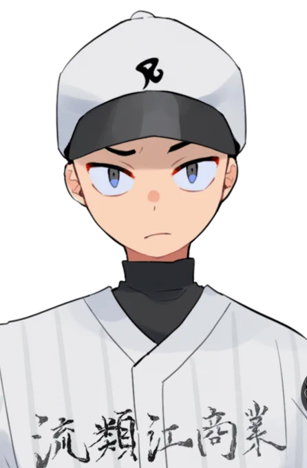 差分もゴールじゃ～～! 
