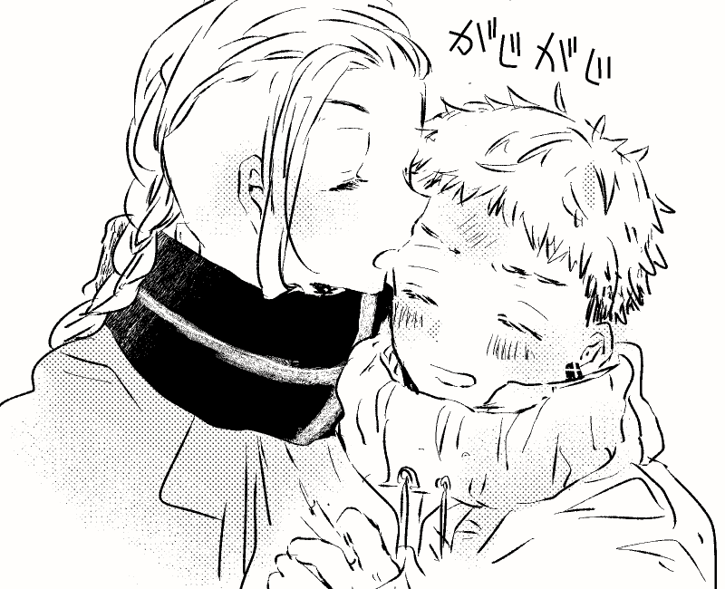 ふにゃドみ🐉🐉 