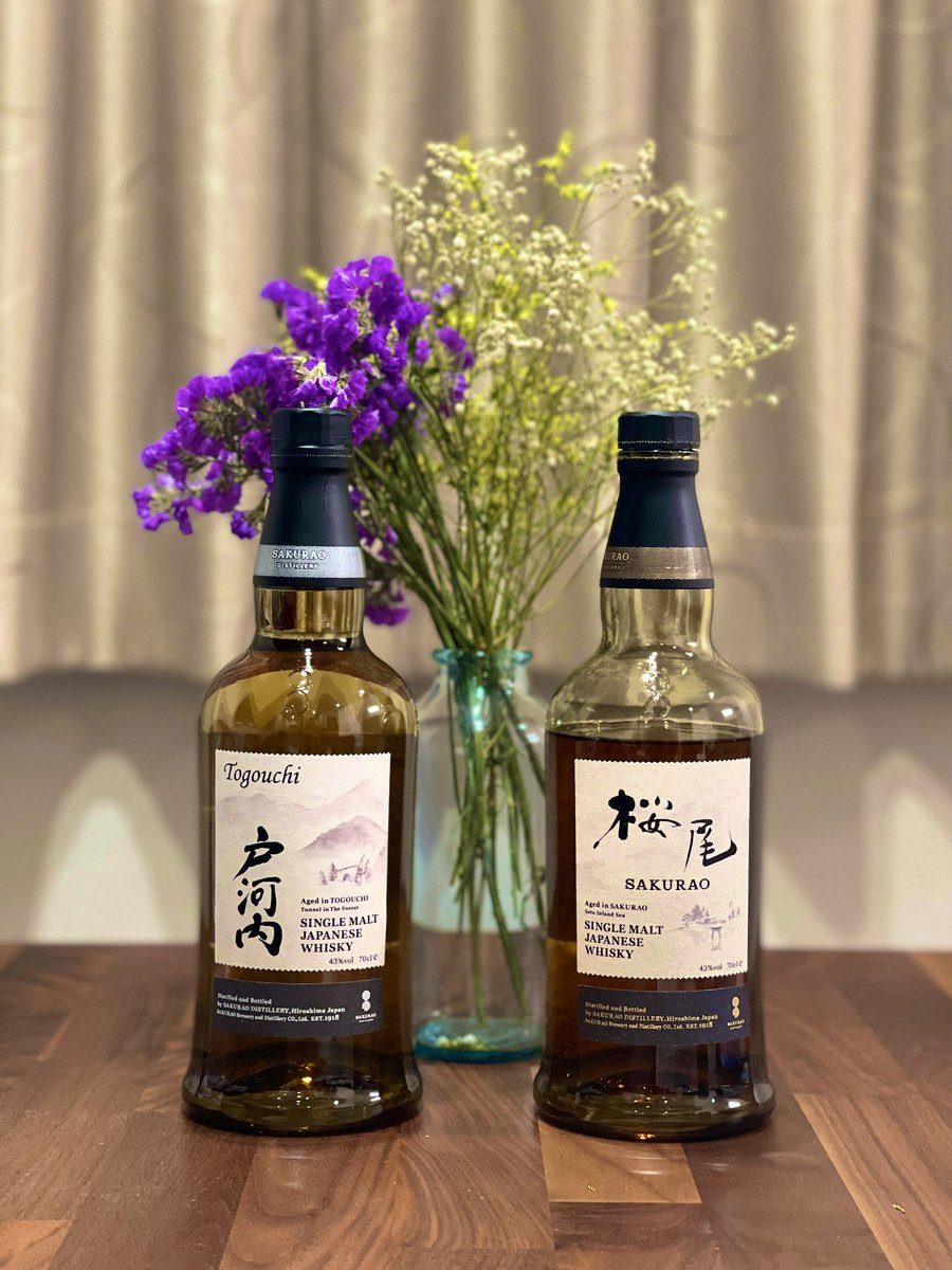 戸河内 シングルモルト

桜尾はちょくちょく見かけてたけど、戸河内にはやっと出会えた😊