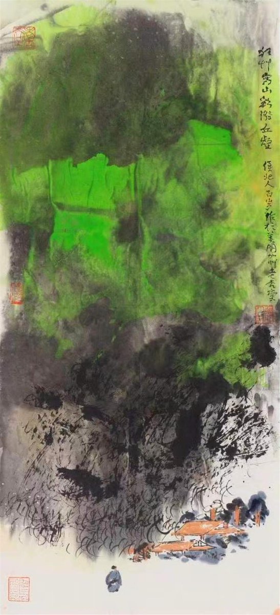 shanghaidaily's tweet photo. The Liu Haisu #Art Museum is hosting the "5th Chinese #SplashColor Painting Biennale" until November 27.
The biennale now serves as a showcase for the most recent splash-color paintings created by a group of #Chinese #artists. https://t.co/nrfy705yL9 https://t.co/Yut6e9ICKA