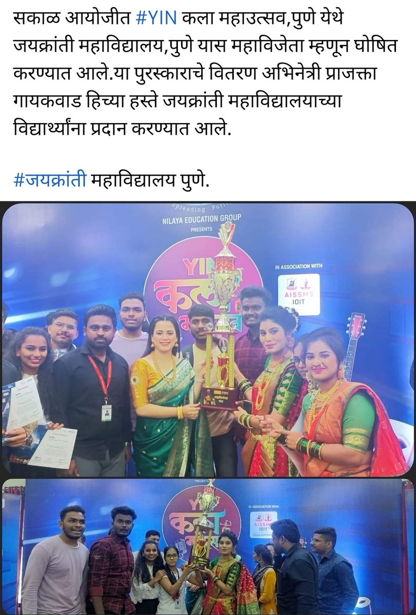Prashant_Ghar's tweet photo. https://t.co/BcW5VSxnsQ