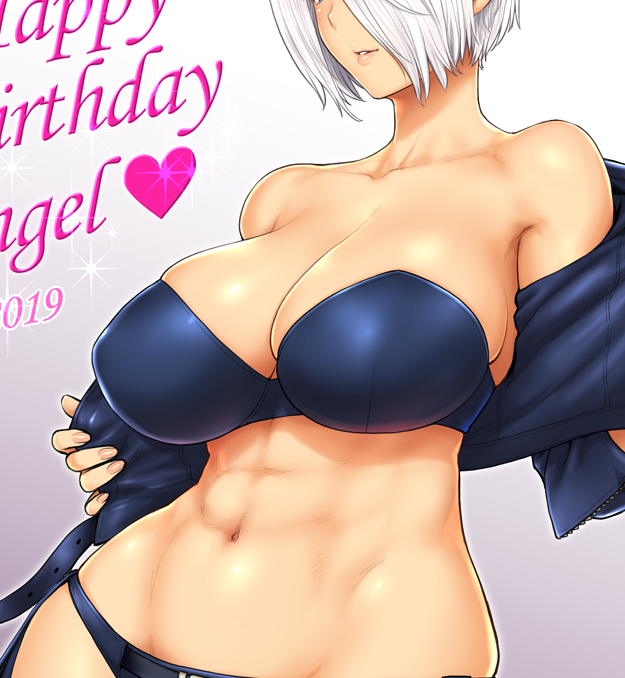 #いいおなかの日 1107 