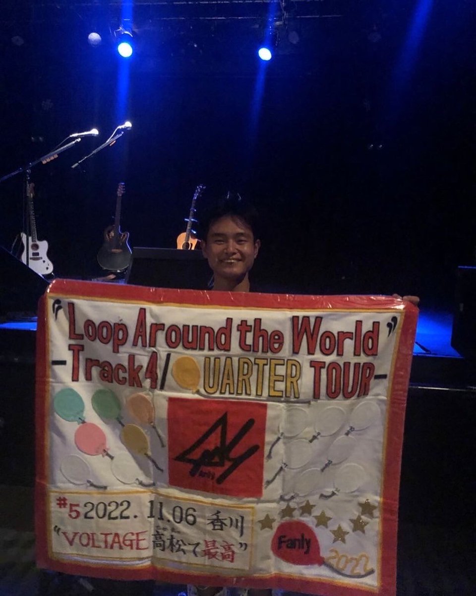 kou06221120's tweet image. 大好きなAnly Liveに親友と行ってきました😊

特等席を譲って下さり本当にありがとうございました😊😊
Anlyファン友達に感謝してます！

最後に今回も旗を持たせていただきありがとうございました😊

アメリカに行ってもファンとしてAnlyを布教してきます！笑笑🫡

#music #anly #looppedal #guitar