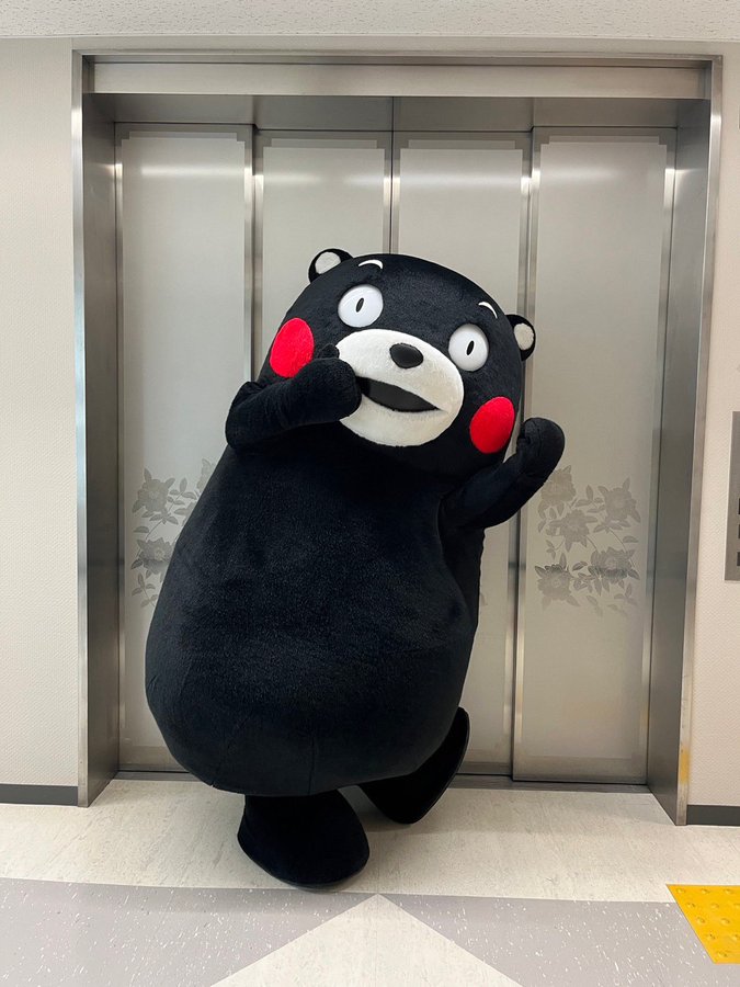 くまモンオフィシャルホームページ