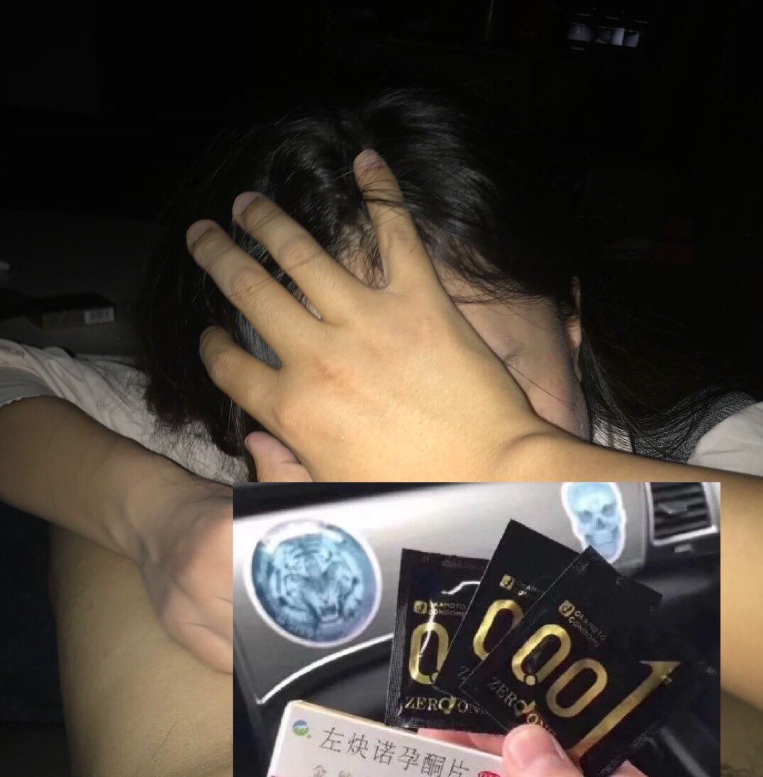 交换🙋‍♂️ SZ