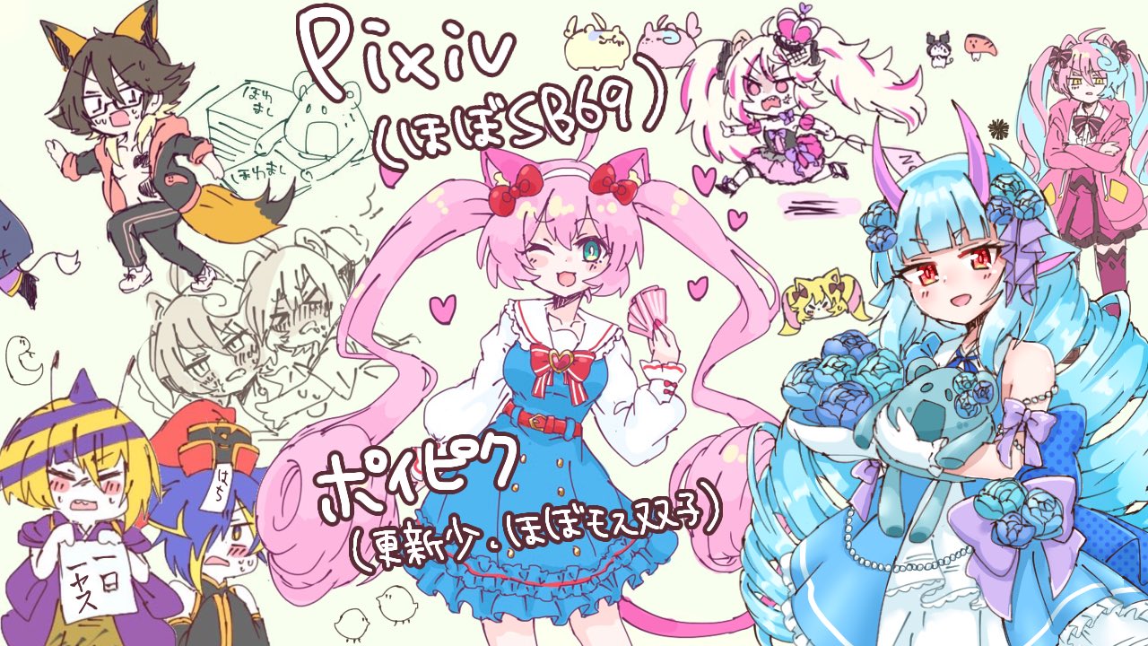 melodyページ♡⃜ My Melody - Kandi Pad | Kandi Patterns, Fuse Bead Patterns