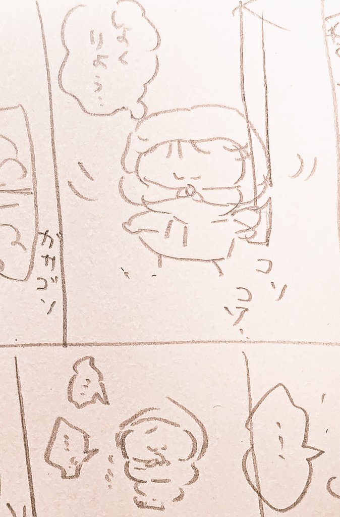 ほっかむり子ひぜんくん(ボツネームより) 