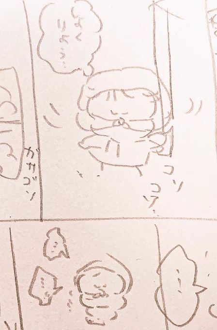 ほっかむり子ひぜんくん(ボツネームより) 