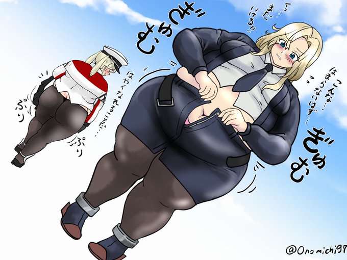 とりあえず過去のホーネットさん絵を 
#いいおなかの日 