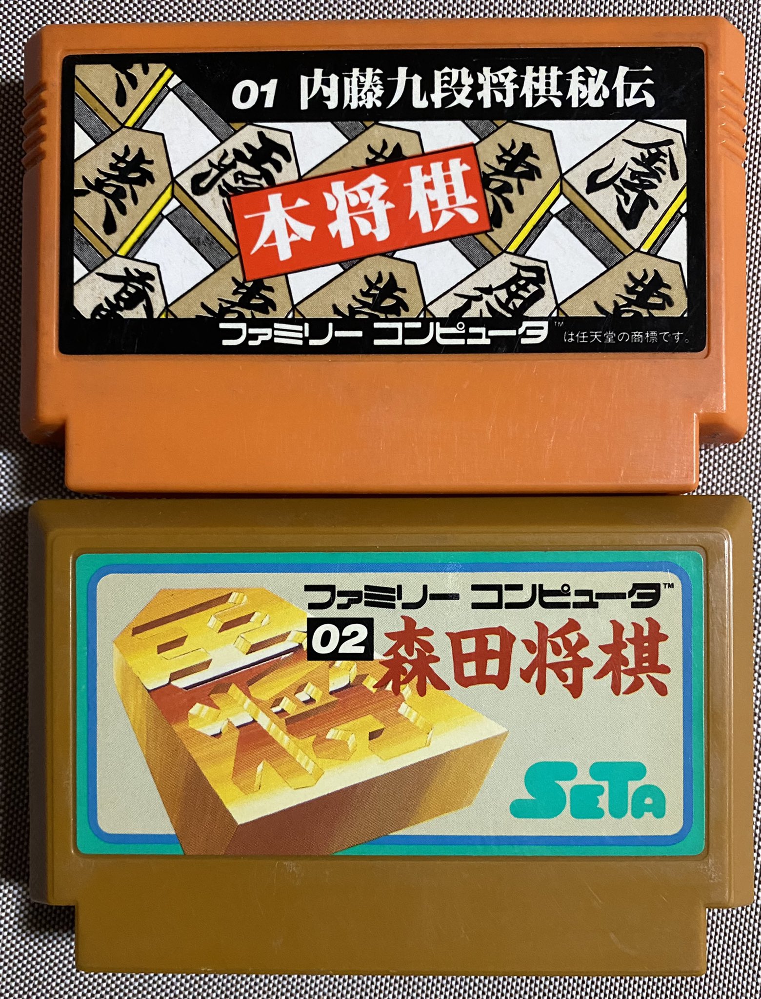 ご専用商品】ノリタケ サブライム ティー/コーヒーカップ 鉄紺 ご専用商品】ノリタケ サブライム ティー/コーヒーカップ 鉄紺
