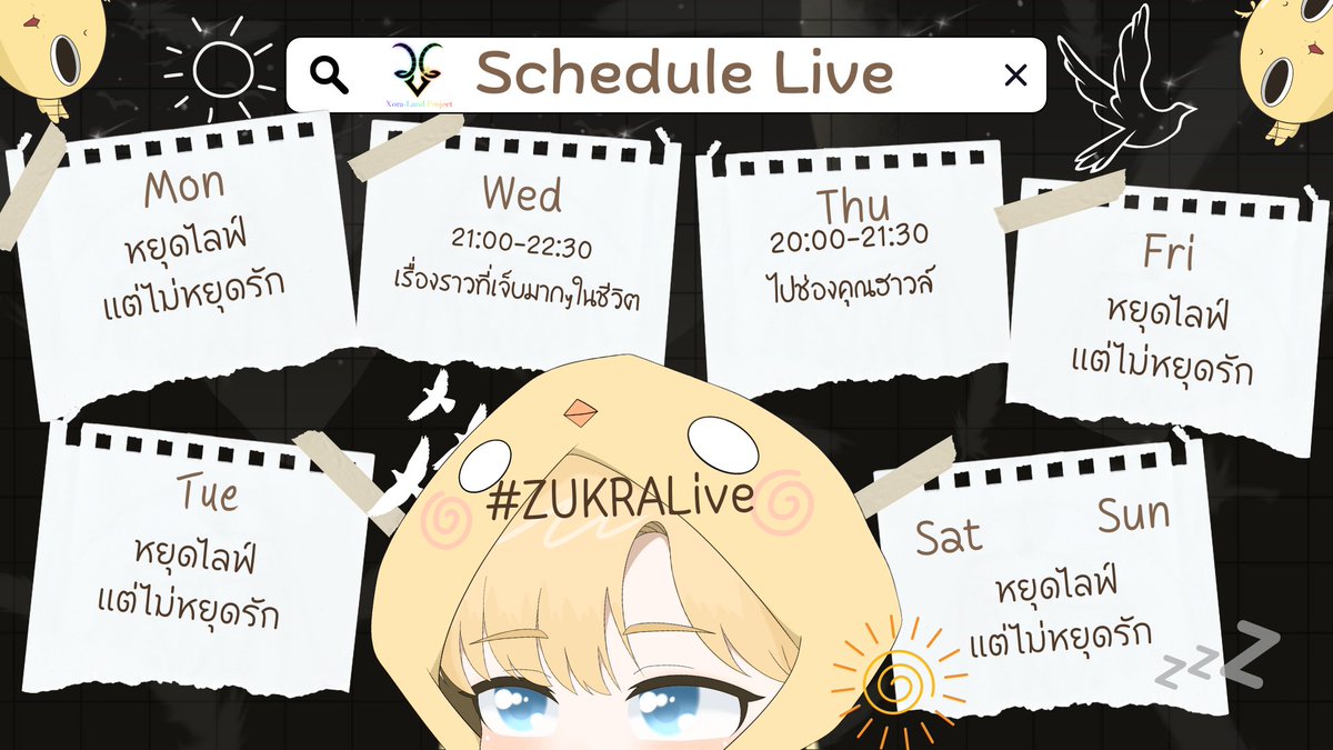 xoraland1912's tweet photo. ตารางไลฟ์ วันที่ 6-13 พ.ย มาแล้วค่าาา🌈🌳🐑
ฝากติดตามพวกเรา XoraLand ด้วยนะคะ พวกเรามาเพื่อมอบความสุขและความสดใสให้กับทุกคน!
@Howlrena_Eiwryn🐧
@SNOW_merolly🐰
@miellmiella🐱
@ZSamashi🦜
#Vtuber #VTuberEN #VtuberTH #ZUKRALive #Merollive #HowlReNaLive #MimiLive https://t.co/WEI9DabeBF