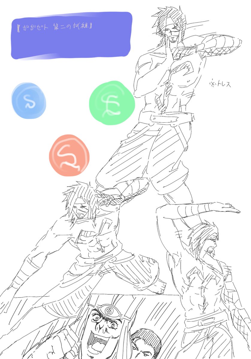 FF10の絵です 