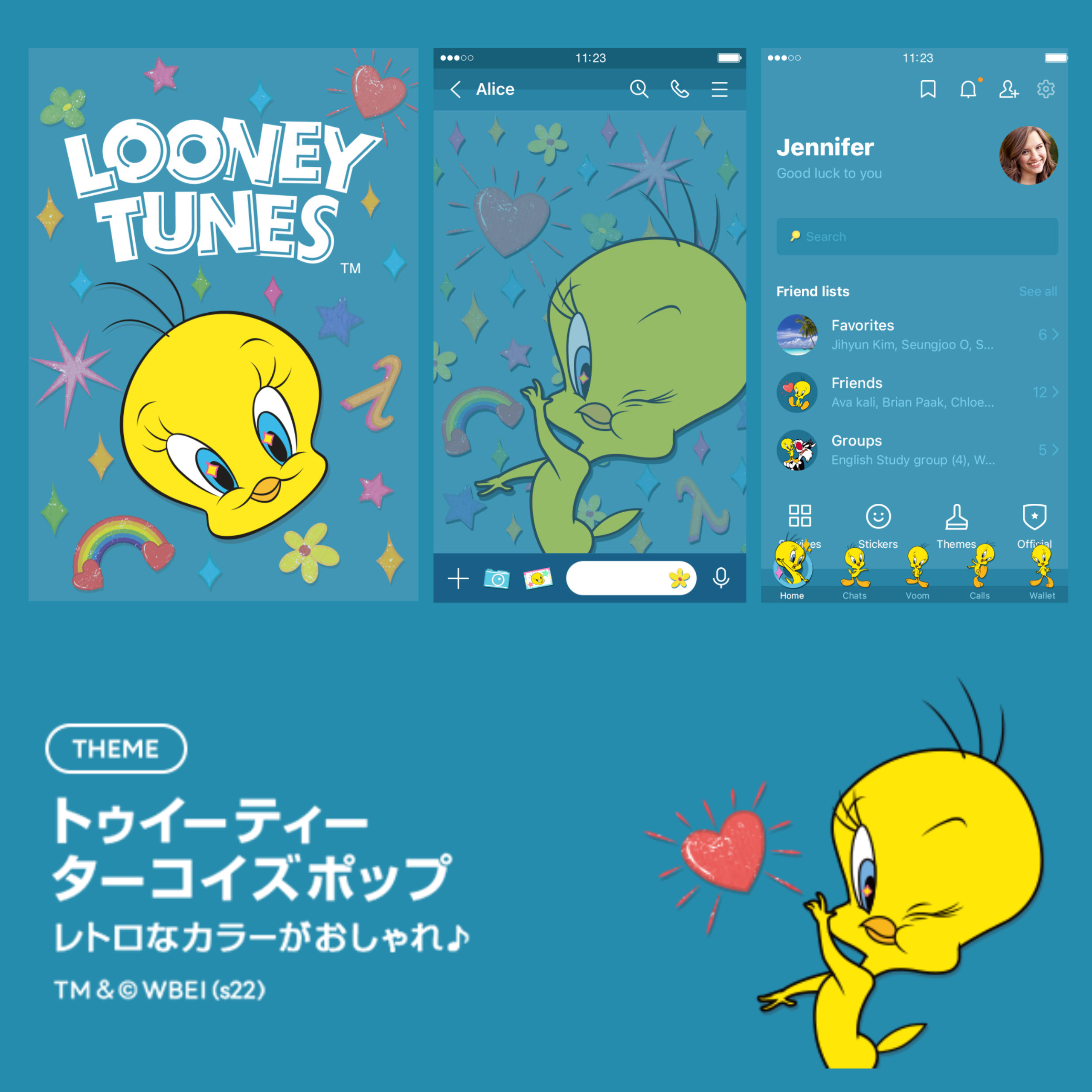 ルーニー テューンズ公式 Looneytunes Jp Twitter
