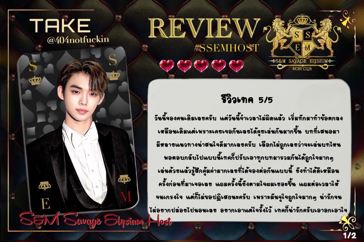 ใ
ฃCLOSEDใ
ฃ ๐บ&๐ด ๐บ๐๐๐๐๐ ๐ฌ๐๐๐๐๐๐ด tweet media