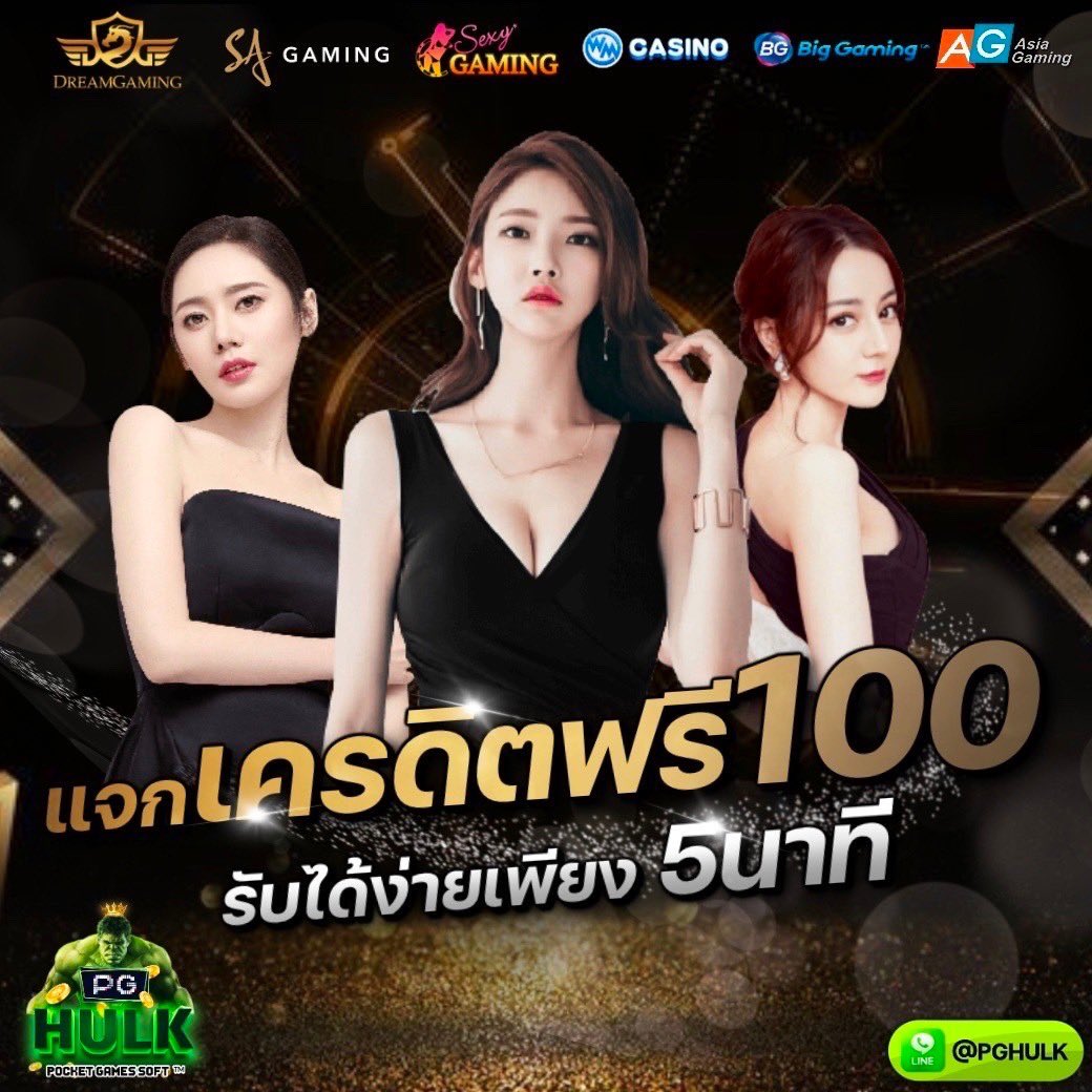 supermanafcc's tweet photo. 👉‼️แจกเครดิตฟรี 100 ง่ายๆ
1.🎯สมัคร
2.📌กด Follow Twitter✅
3.📌รีทวิต และ หัวใจ 🔄❤️
สมัครคลิก ✅ https://t.co/dlNGQkvGWk
#สล็อตเครดิตฟรี #สล็อตเว็บตรง #เครดิตฟรี #สล็อตออนไลน์ https://t.co/2BvcKm3dix