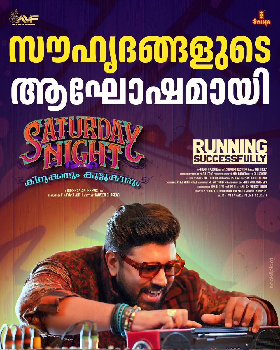 Nivinfanspbvr's tweet photo. Chill Maga 🥰🥰
#SaturdayNight https://t.co/eVRHXiF5g6