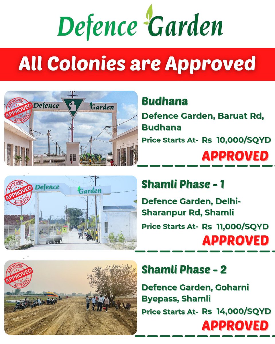 Defence_Garden's tweet photo. Defence Garden is Now Approved Colony in All Cities. 

1. Shamli Phase - 1
2. Shamli Phase - 2
3. Budhana

Book Now your Dream Home 🏡

Defencegarden Shamli Phase 2 Is Now Approved🏡❤️🌱
New beginning, new place, new people 😊🏫⭐ https://t.co/tDMKTudiXa