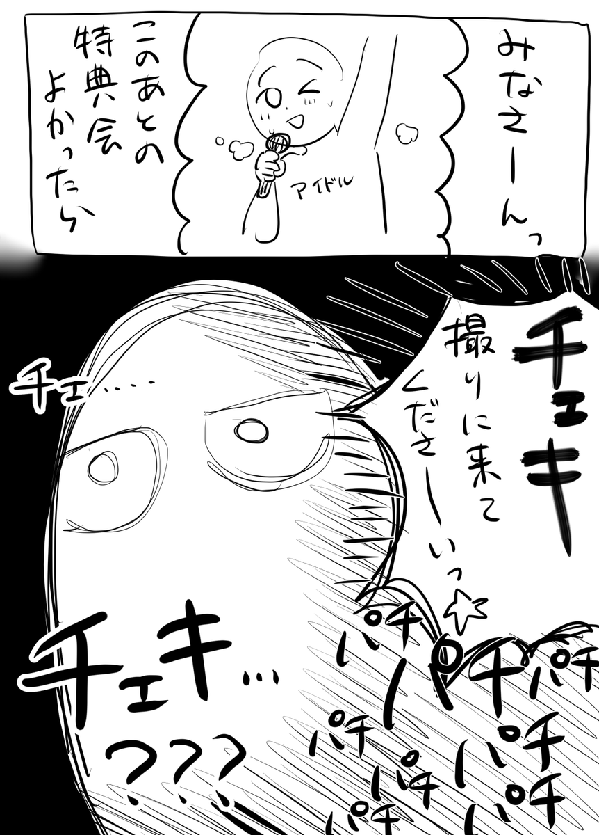 ⑤〜⑧(続きます) 