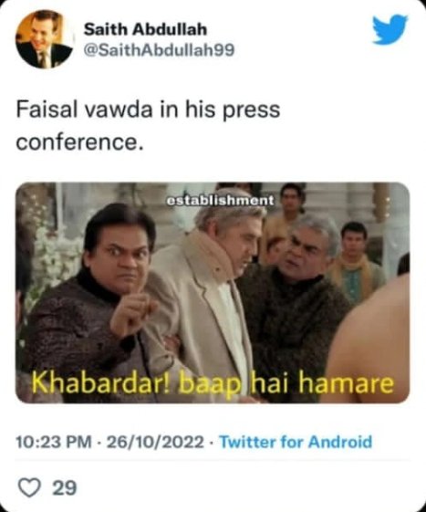 Faisl vawda planted attack on imran khan ecposed