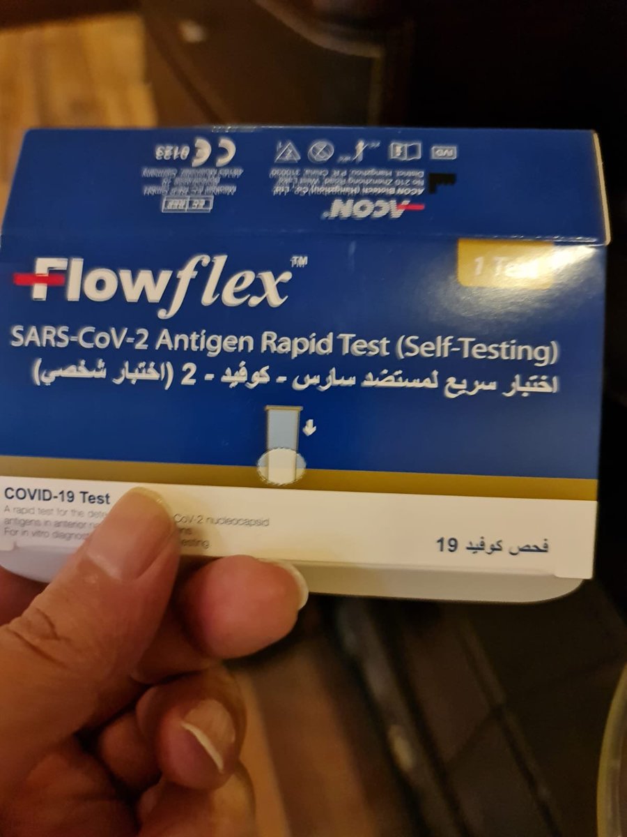 AlHarithi_Rajeh's tweet photo. اللي حيعمل إعادة تغريد او اعجاب لتغريداتي.. لازم يلبس كمامة.. ويحافظ على مسافة آمنة.

انتبهوا على صحتكم.. و��ذا شعرتم بأعراض انفلونزا.. يستحسن تعملوا الفحص.. وتعملوا عزل ذاتي لأنفسكم.

استخدمت هذا الفحص.. ان شاء الله ما تشوفون بأس. https://t.co/vRc3EJ7OtV
