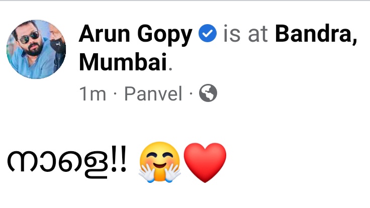 DileepTrendz's tweet image. Tomorrow is the day.. 🔥
#D147 First Look &amp;amp; Title ❤️
Stay tuned..

#HappyBirthdayDileep 
#Dileep | #ArunGopy
#TamannaahBhatia