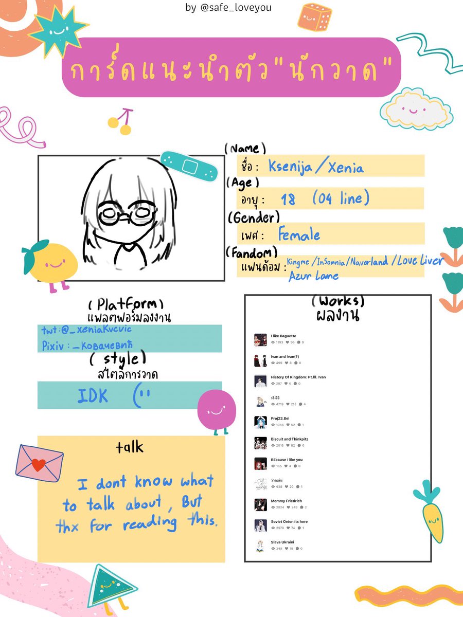 Xenia_ (@_xeniaKvcvic) / Posts / X