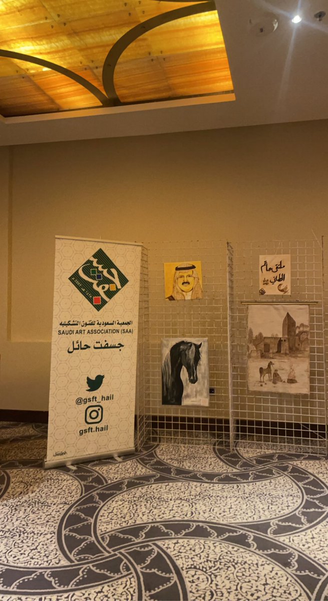 gsft_hail's tweet photo. مشاركة #جسفت_حائل بملتقى حاتم الطائي الدولي #ملتقى_حاتم_الطائي_الدولي_الخامس 
القهوه السعوديه @GSFT_SA @Amanat_Hail @adabihailsa @emara_hail @MillenniumHail @marasim2030 https://t.co/tJuMdAeHqE