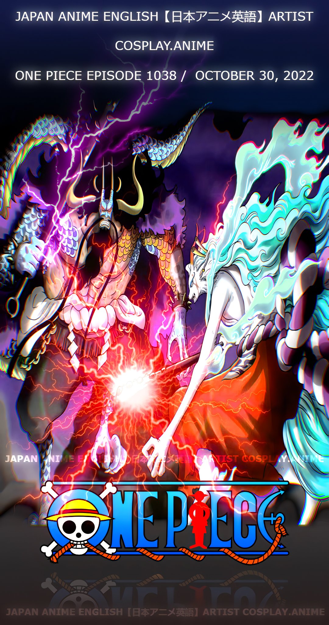 Japan Anime English【日本アニメ英語】Artist on Twitter "ONE PIECE EPISODE 1038