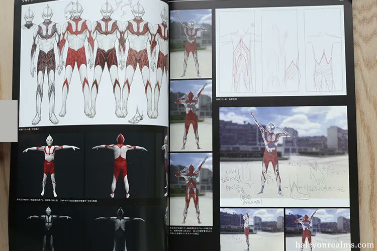 The Shin Ultraman Design Works art book showcases the many splendid kaiju concept art pieces for Hideaki Anno's take on the iconic tokusatsu hero. Explore more in my review シン・ウルトラマン デザインワークス アートブック レビュー - https://t.co/AhFMpTV77d

#artbook #blauereview 