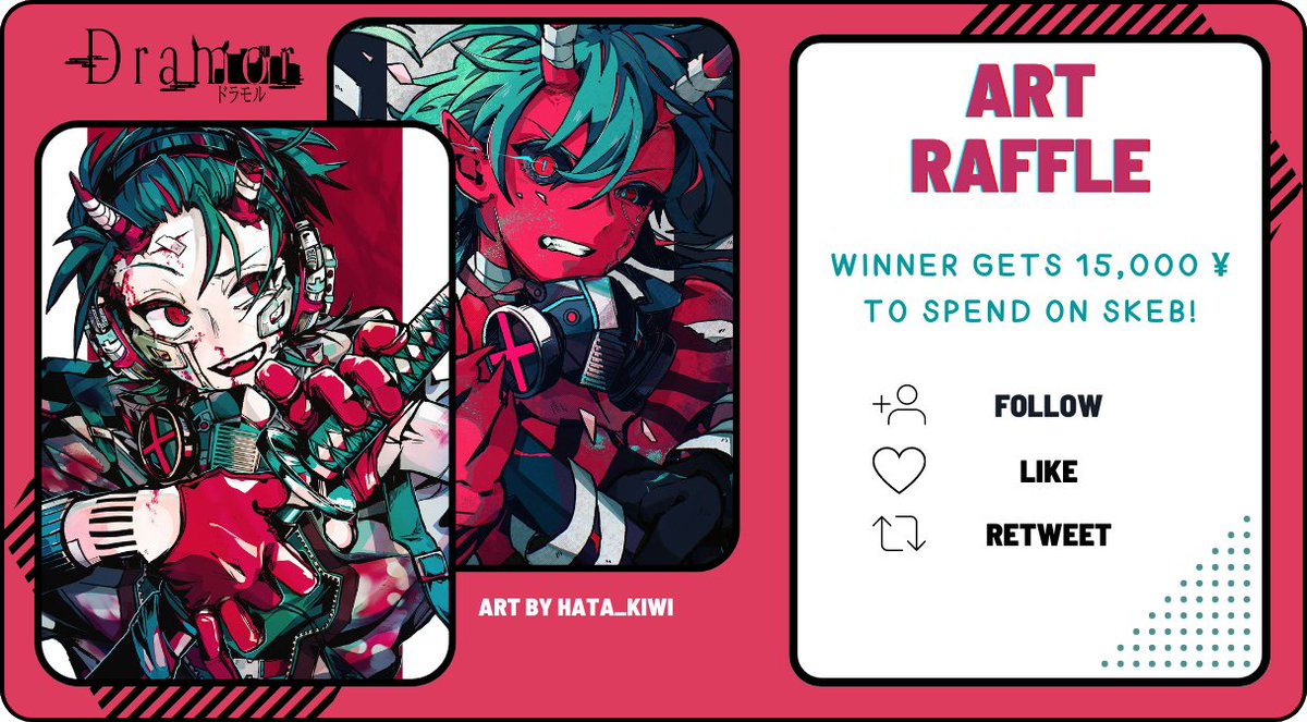 DramorVT's tweet photo. 👹𝐒𝐊𝐄𝐁 𝐑𝐀𝐅𝐅𝐋𝐄!🔥 1000+ followers celebration!
Thank you for the love and support~

To enter and be eligible to 𝐰𝐢𝐧 𝟭𝟱,𝟬𝟬𝟬 ¥ (100USD) do the following:
-Must Follow (New followers welcome!)
-Like this Post
-Retweet it

Extra entry↓
(1/3) 
#Vtuber #ENVtuber #Skeb https://t.co/OaNEb7KSzD