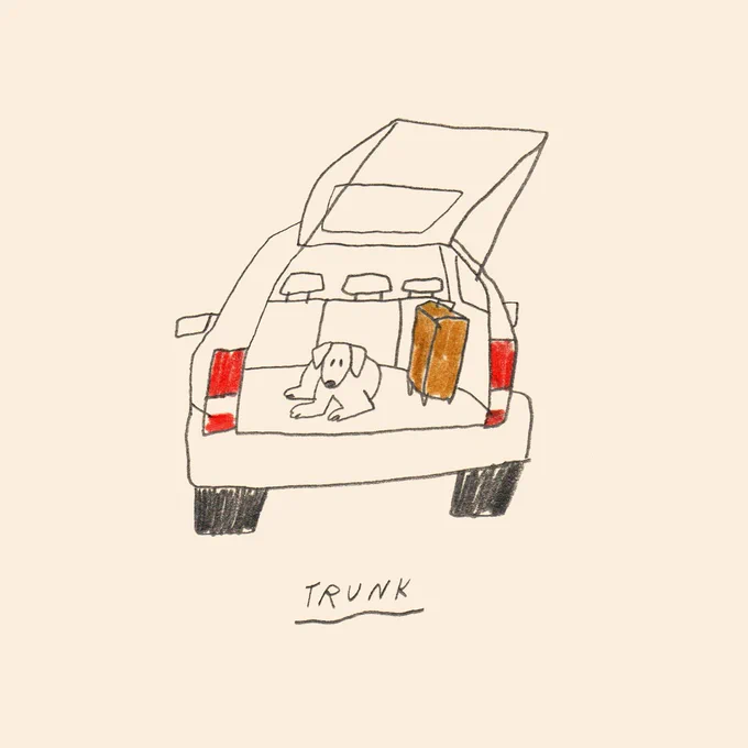 oct 16: trunk 