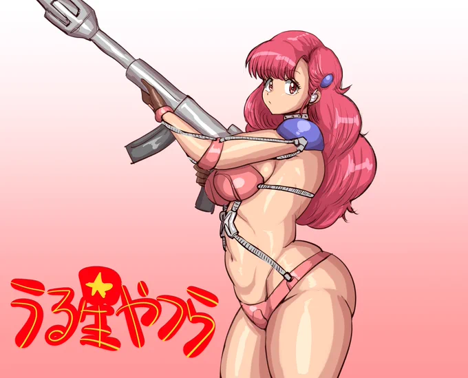 ランちゃんはよ 