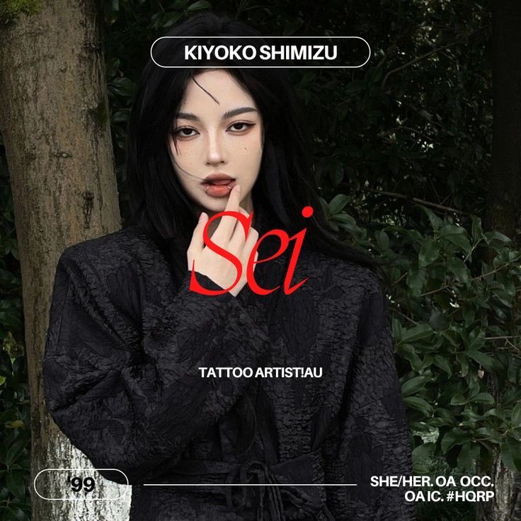 ︎ 

          青.      kiyoko “sei” shimizu
                     rt / like to be mutuals
                     —————— #hqrp

︎︎ ︎
