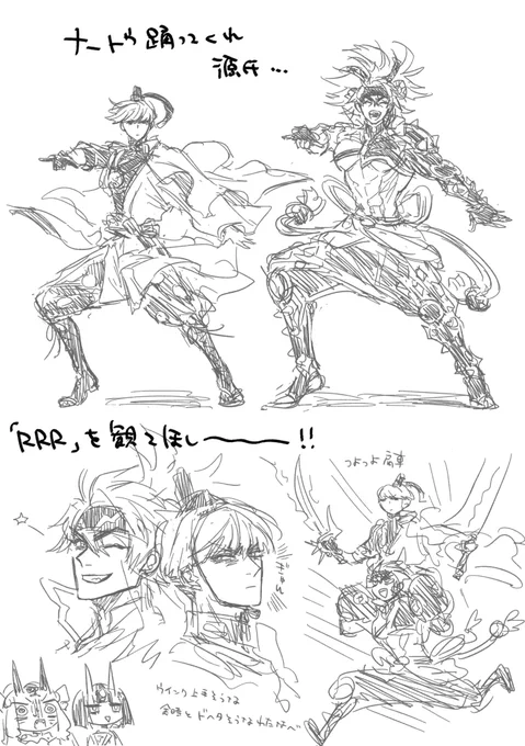見たかったかららくがき 