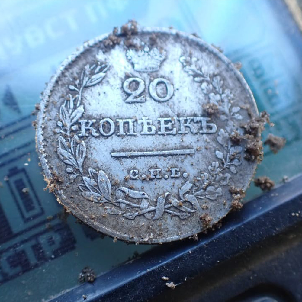 xpdetectors's tweet image. Silver coins treasure from Ukraine
#DEUSII #DEUS2 #XPDEUS #XPDEUS2 #XPDEUSII #xpmetaldetectors #xpdetectors #deusxp #treasure #ukraine #ukrainecoins #silver #silvercoin #silvercoins