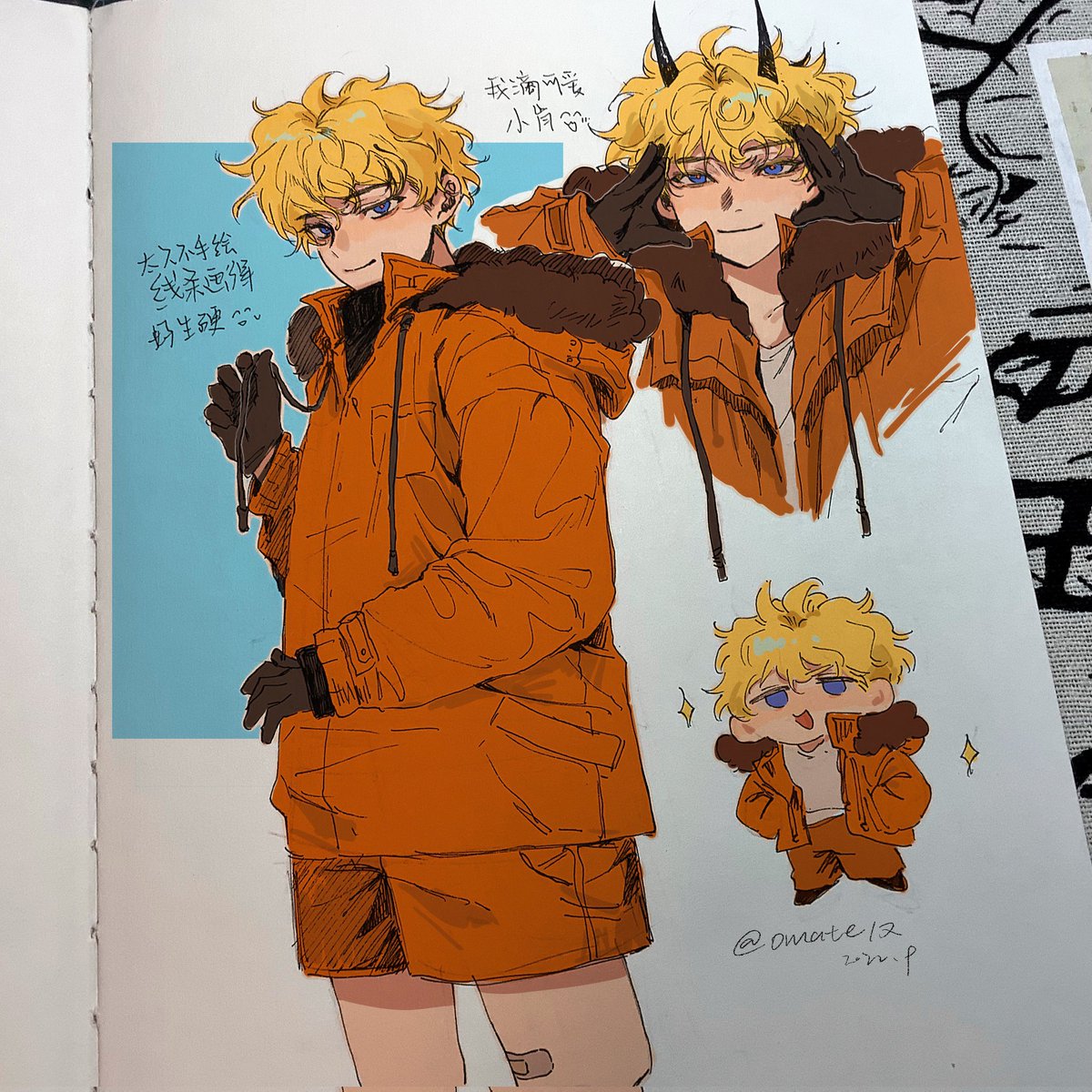 Omateyy00's tweet photo. 把以前的图从旧号搬过来一点点
#SouthPark #spcrenny https://t.co/HKBVE2AEIJ